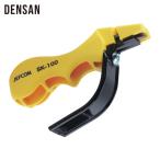 デンサン DENSAN SK-100 オール研ぎ太郎 (1個)