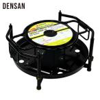 デンサン DENSAN VB-4500 マルチケーブルリール (1個)