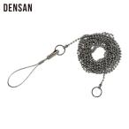 デンサン DENSAN JFC-51 強力チェーン釣り名人 (1個)