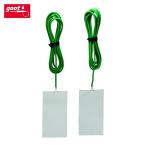 グット goot WD-1E プレート付アース線2m2本入 (1S)