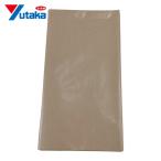 ユタカメイク 梱包用品 小包み用紙防水タイプ 0.9m×1.2m 2枚入 (1袋) A-140