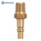 日東工器 21PMT BRASS ミニカプラ酸素用21PMT(00330) (1個)