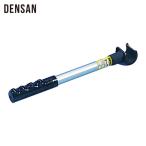 デンサン DENSAN ND-125M ケーブルベンダー21mm (1個)
