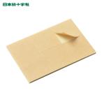 日本緑十字社 両面テープ(6枚組シートタイプ) WF-303 30×30mm/枚 (1組) 268010