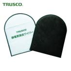 トラスコ TRUSCO 静電気除去ワイパー (1枚) SDW