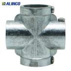  Alinco ALINCO труба X..(1 шт ) HKL3XM