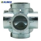 Alinco ALINCO труба X прекращение (1 шт ) HKT5XM