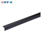  свет молдинг черный угол 20×20×1820 ( 1 шт. ) номер товара :867