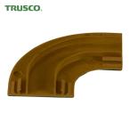 トラスコ TRUSCO 配線カバーコネクターベース Uタイプ 幅60 (1個) TRB60U-BN