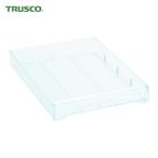トラスコ TRUSCO 収納ケース用浅型引き出し (1個) TA4-S