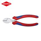 KNIPEX クニペックス 7305-160 コンパクトニッパー X-CUT クロムメッキ仕上げ (1丁)