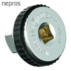 ネプロス nepros NBAE23 クイックスピンナアダプタ (1個)