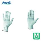 アンセル Ansell 耐切創手袋 ハイフレックス 11-318 Mサイズ (1双) 11-318-8