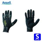 アンセル Ansell 耐切創手袋 ハイフレックス 11-931 手のひらコーティング Sサイズ (1双) 11-931-7
