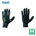 アンセル Ansell 耐切創手袋 ハイフレックス 11-931 手のひらコーティング Mサイズ (1双) 11-931-8