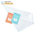 ハクゾウメディカル 三角巾 中 (1枚) 1780001