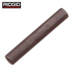 リジッド RIDGID 31600 ピン F/8 (1Pk)