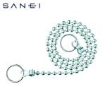 SANEI 三栄水栓 PU20-47-50 ユニットバス用ゴム栓クサリ 長さ500mm (1個)
