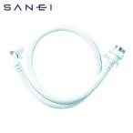 SANEI 三栄水栓 PT17-1-0.5M 自動洗濯機給水ホース 0.5m (1本)