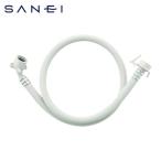 SANEI 三栄水栓 PT17-1X-1 自動洗濯機給水ホース 全自動用 元口なし ワンタッチ接続 1m G3/4 (1本)