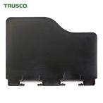 トラスコ TRUSCO プレート式プライヤーホルダ用プレート 3枚入 (1袋) TPH-300A-SP