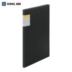 キングジム クリアーファイルカキコ A4タテ型 黒 20ポケット (1冊) 8632-BK