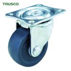トラスコ TRUSCO キャスター TYGシリーズ 自在 エラストマー車 38mm (1個) TYGE-38
