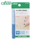 クロバー clover セル待針 薄地用 (1Pk) 31-999