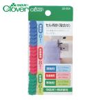 クロバー clover セル待針 取合せ (1S) 32-004