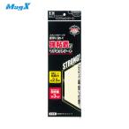 マグエックス 強粘着付きマグネットシート（小） (1枚) 品番：MSWFPK-1030