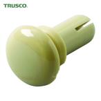 トラスコ TRUSCO プッシュリベット耐熱タイプ 板厚5.5~6.5mm 穴径4.1Φ 長さ8.0 20個入 (1袋) TPRT-4080