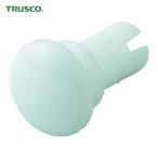 トラスコ TRUSCO プッシュリベット 板厚6.5~7.5mm 穴径3.1Φ 長さ9.0 白 50個入 (1袋) TPR3090-W