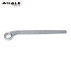旭金属工業 ASH RS0013 片口めがねレンチ13mm (1丁)