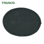 トラスコ TRUSCO シリカクリン ヘルメットパッド (1枚) TSC-HEL