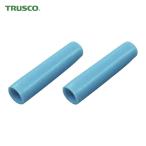 トラスコ TRUSCO ピンセット用先端シリコン2個入 大 (1袋) TSSR-L