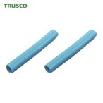 トラスコ TRUSCO ピンセット用先端シリコン2個入 小 (1袋) TSSR-S