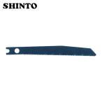 シントー 神東工業 BCA2001 ジグソーNo.1(2本) (1Pk)