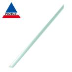 アクリサンデー 三角棒3x1000mm (1本) 90032