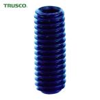 トラスコ TRUSCO 六角穴付止めねじ 平先 黒染め M3×8 80本入 (1Pk) B63-0308