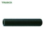 トラスコ TRUSCO 六角穴付止めねじ 平先 黒染め M10×50 8本入 (1Pk) B63-1050
