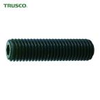 トラスコ TRUSCO 六角穴付止めねじ 平先 黒染め M14×16 10本入 (1Pk) B63-1416