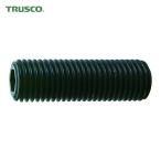 トラスコ TRUSCO 六角穴付止めねじ 平先 黒染め M20×30 3本入 (1Pk) B63-2030