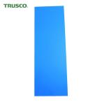 トラスコ TRUSCO 両面カラーマグネットシート青白 (1枚) WMS-10-BW