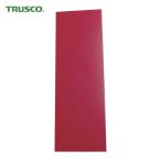 トラスコ TRUSCO 両面カラーマグネットシート赤白 (1枚) WMS-10-RW