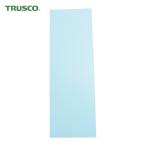 トラスコ TRUSCO 両面カラーマグネットシート白白 (1枚) WMS-10-WW