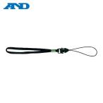 A&D エーアンドディ AXP-AD5326-02 AD-5326T/AD-5326TT用ストラップ AXP-AD5326-02 (1個)