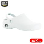 セーフティジョガー OXYPAS BESTLIGHT軽量サンダル ホワイト 25.5(旧表記26.0)cm (1足) BESTLIGHT.WHT.260