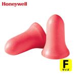 ハネウェル Honeywell MXM-1 耳栓 マキシマム1 コードなし (1組)