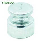 トラスコ TRUSCO OIML 円筒分銅F2級 2g (1台) MLCF-2G