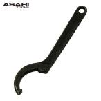 旭金属工業 ASH FK0085 引掛スパナ85/92 (1丁)